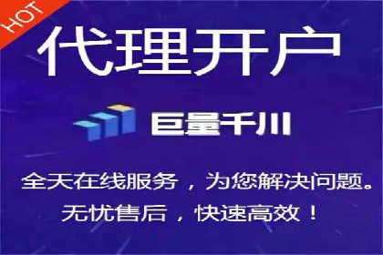 SEM竞价代运营公司案例深度解析