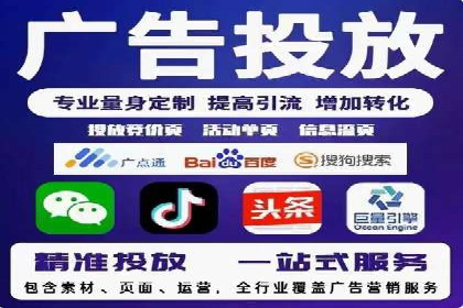 百度推广中如何选择合适的关键词？——多行业案例分析